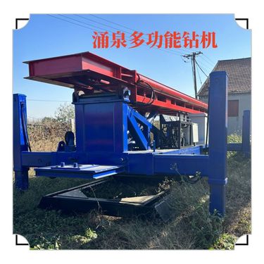 车履带式长钻机动力头 18米塔架高喷台车 地基加固防渗防塌施工